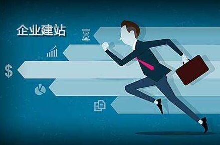 烟台代办公积金提取的可靠性分析